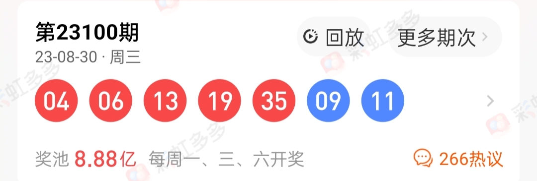 https://f.jiangduoduo.com/info/169363293670758240cf6-7b4d-4130-a3c2-07226f88c1c7.jpg