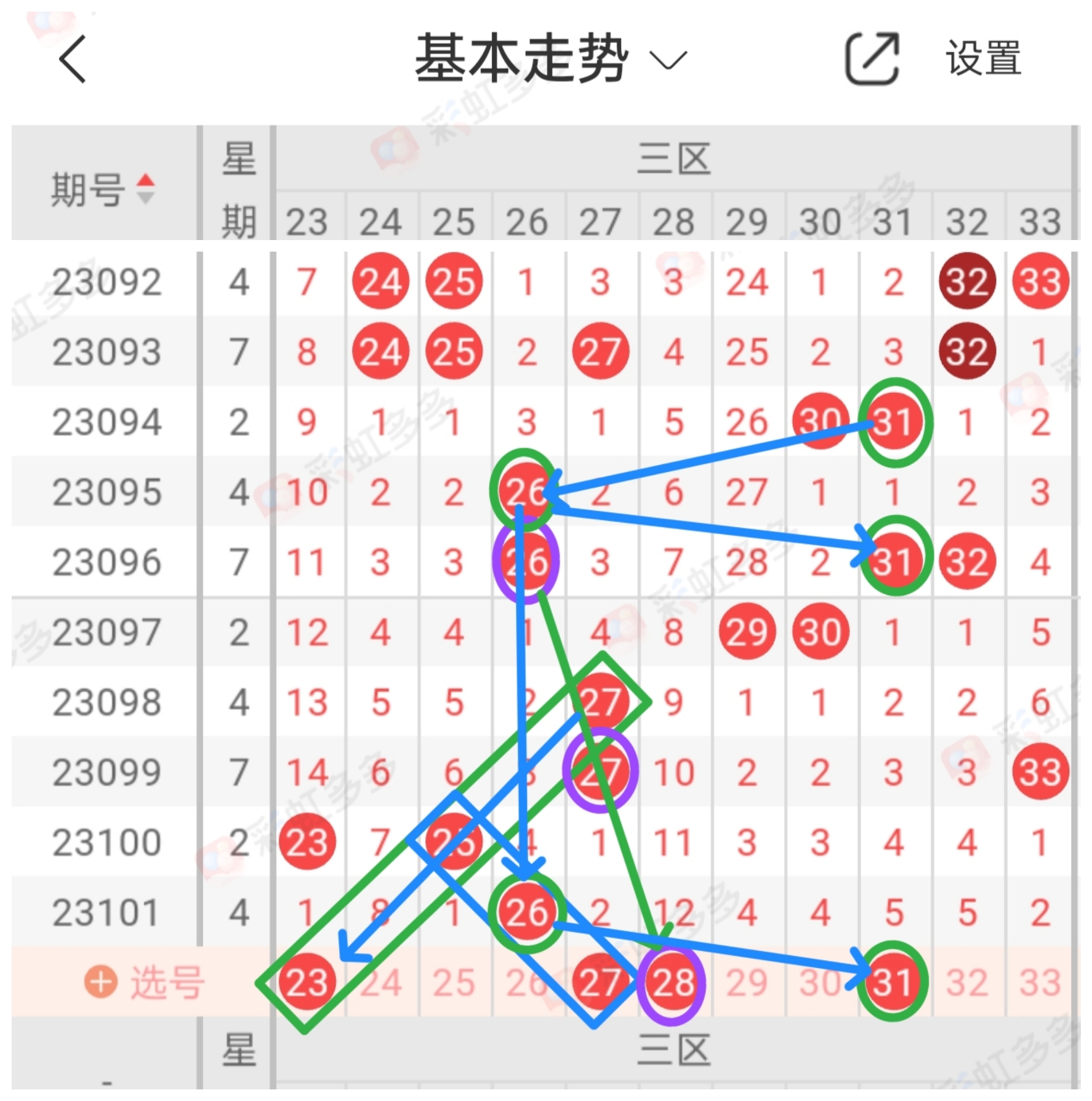 https://f.jiangduoduo.com/info/1693684789162e76194a3-b7d5-4193-ae11-c81515fcb81a.jpg