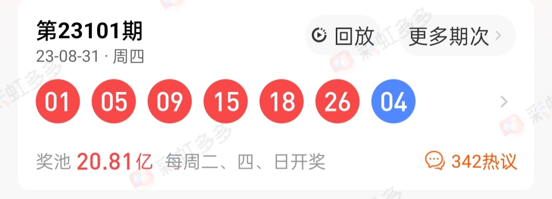 https://f.jiangduoduo.com/info/1693713165381e3b4d90a-720b-4cce-a368-b1a9bdbcd2b8.jpg