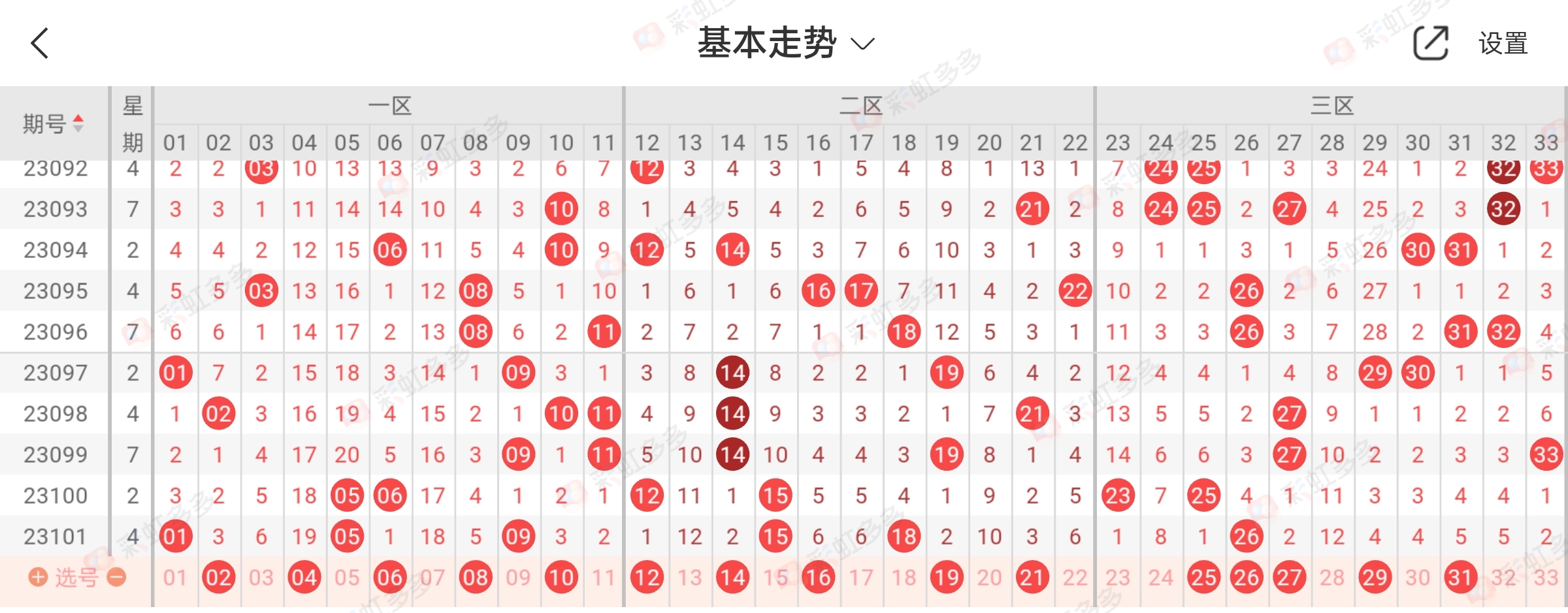 https://f.jiangduoduo.com/info/1693713187754d56e65d8-c32f-4fa4-b738-adcbb3064da4.jpg