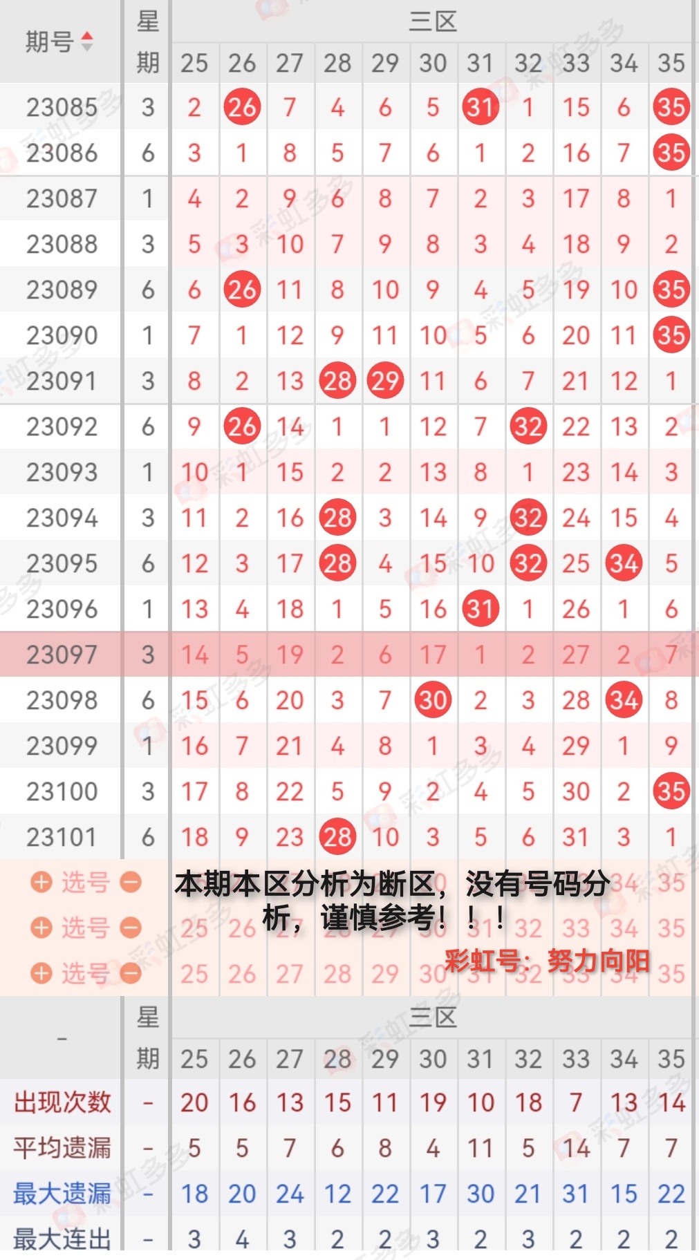 https://f.jiangduoduo.com/info/169372219792904c4fa5b-bf46-471c-a71c-6a461dcc9035.jpg