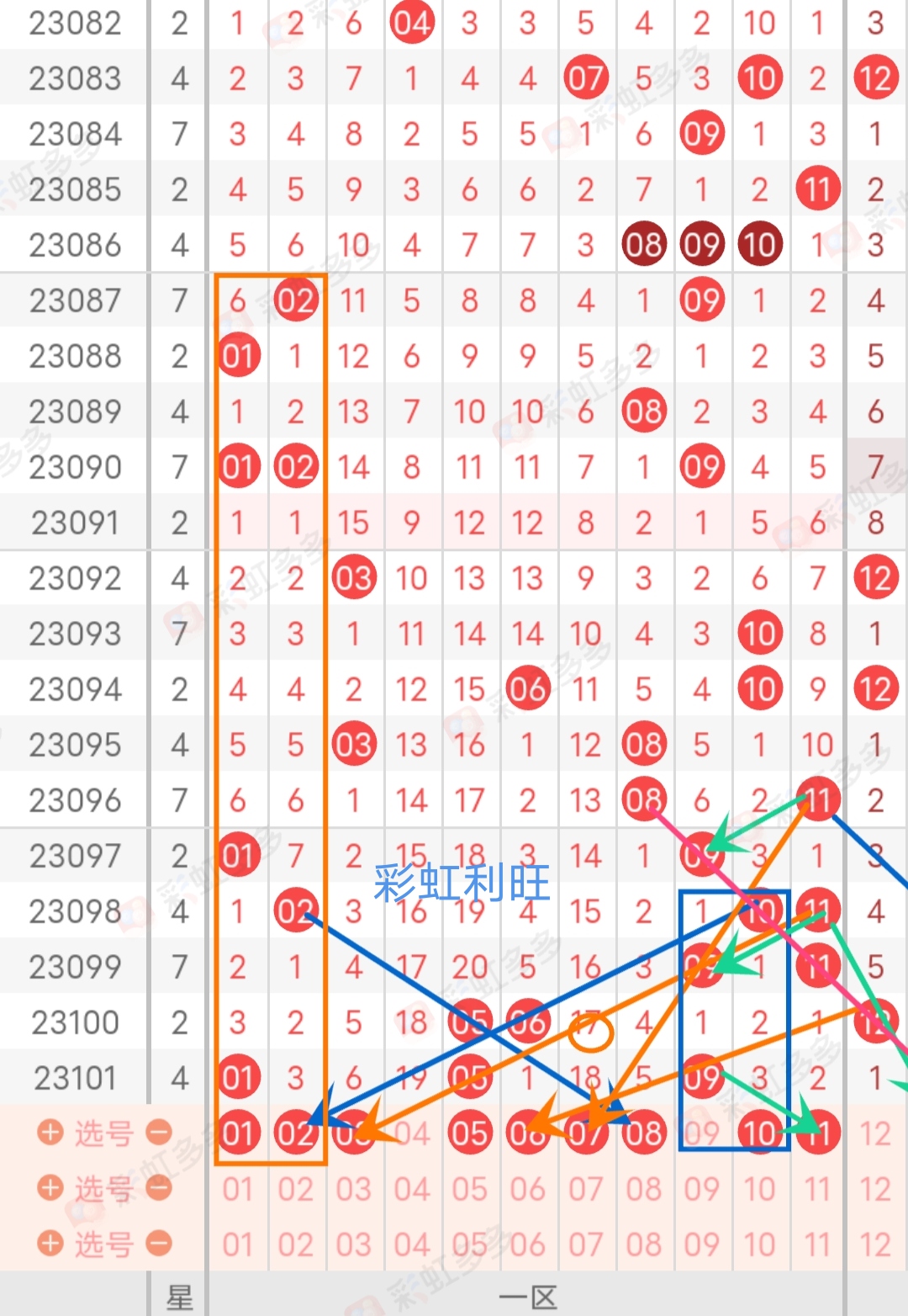 https://f.jiangduoduo.com/info/16937253486751b96b05f-897a-4540-b144-8dcc002a3aef.jpg