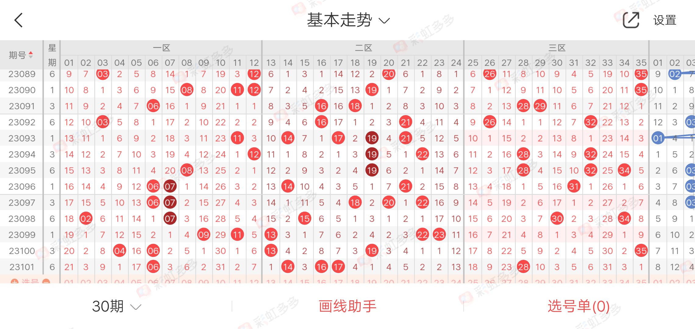 https://f.jiangduoduo.com/info/1693729236059496e1269-5a1c-4fa2-8468-5c62bb1dc932.jpg