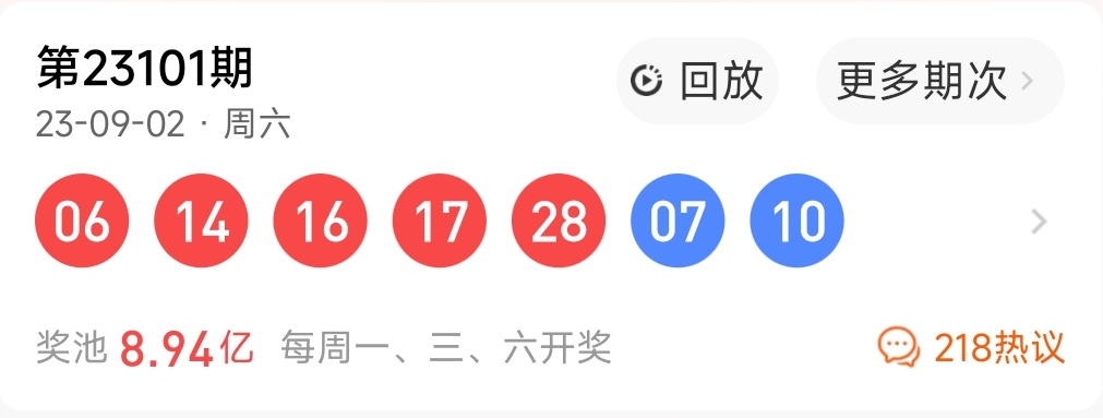 https://f.jiangduoduo.com/info/16937732885947623886a-1bca-4a0d-8bd9-a7a10b9fb23f.jpg