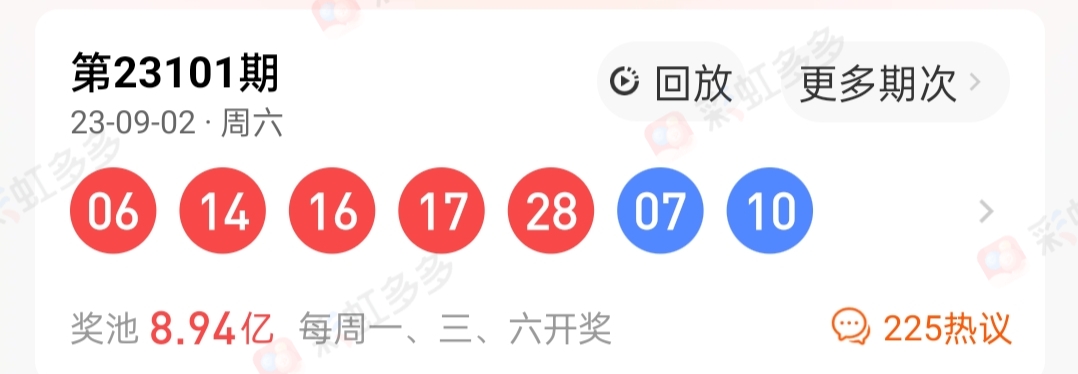 https://f.jiangduoduo.com/info/169380442501761f9c827-cc3c-4032-bf4a-7b7db38c82a6.jpg