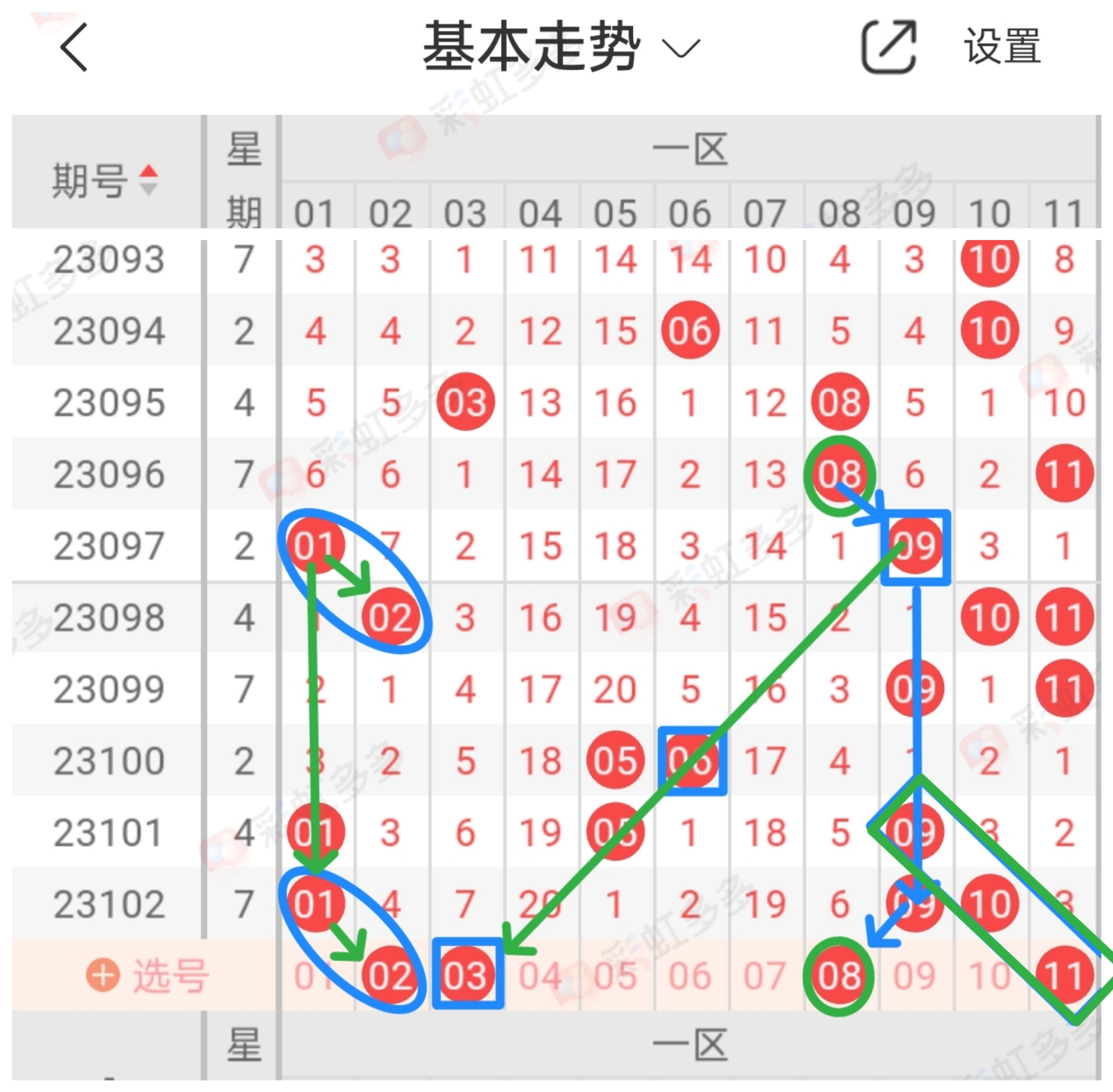 https://f.jiangduoduo.com/info/1693850399346deea4bf1-baef-4ccd-8e26-7cb1365da586.jpg
