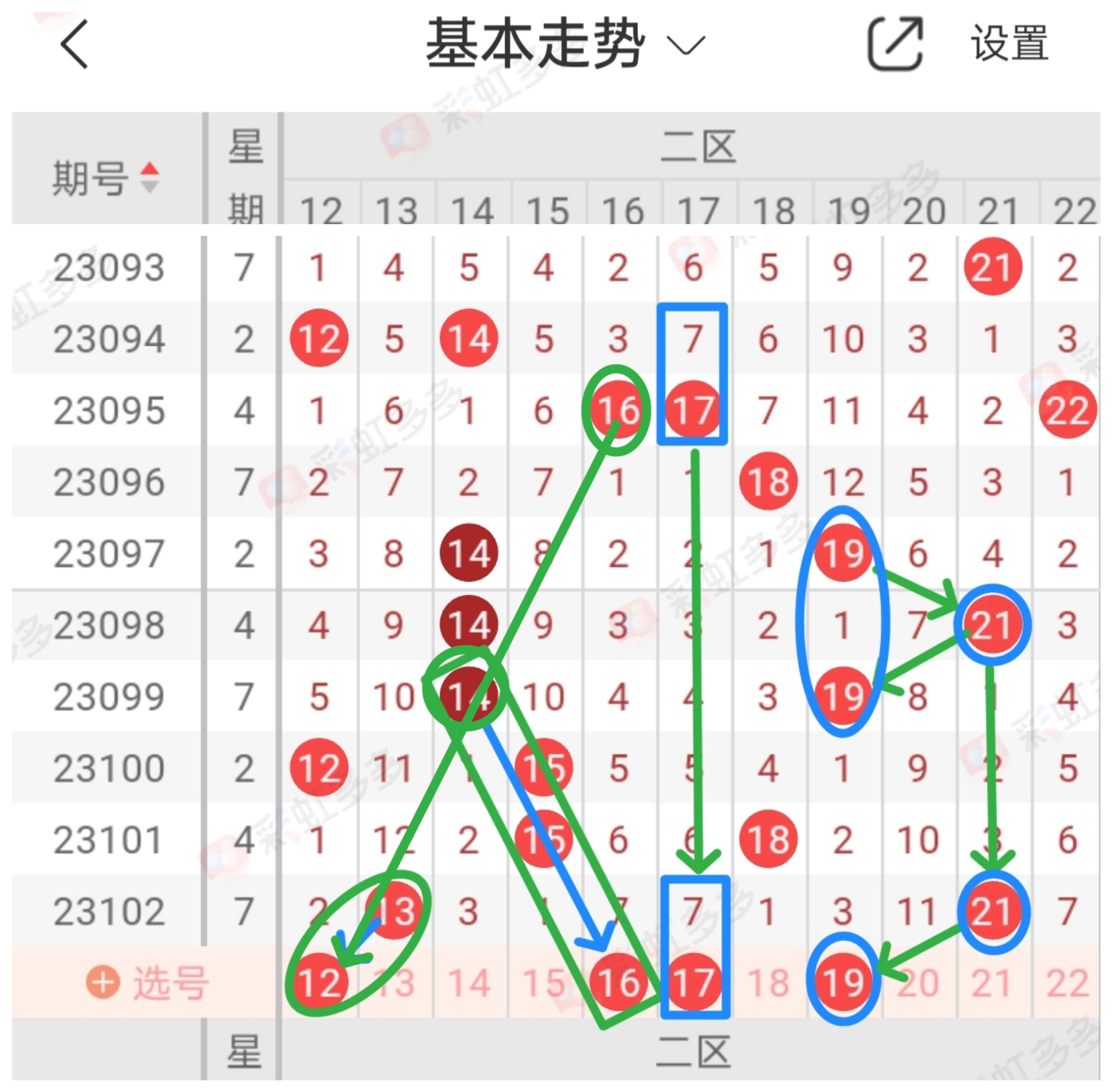 https://f.jiangduoduo.com/info/169385056294675bc4dbd-dcbe-4a93-9075-bcd2baa0a148.jpg