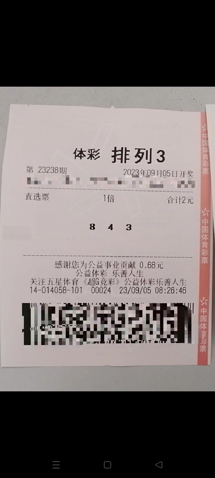 https://f.jiangduoduo.com/info/1693887258076746f7171-7970-4b67-8cef-d6eb53c25d09.jpg