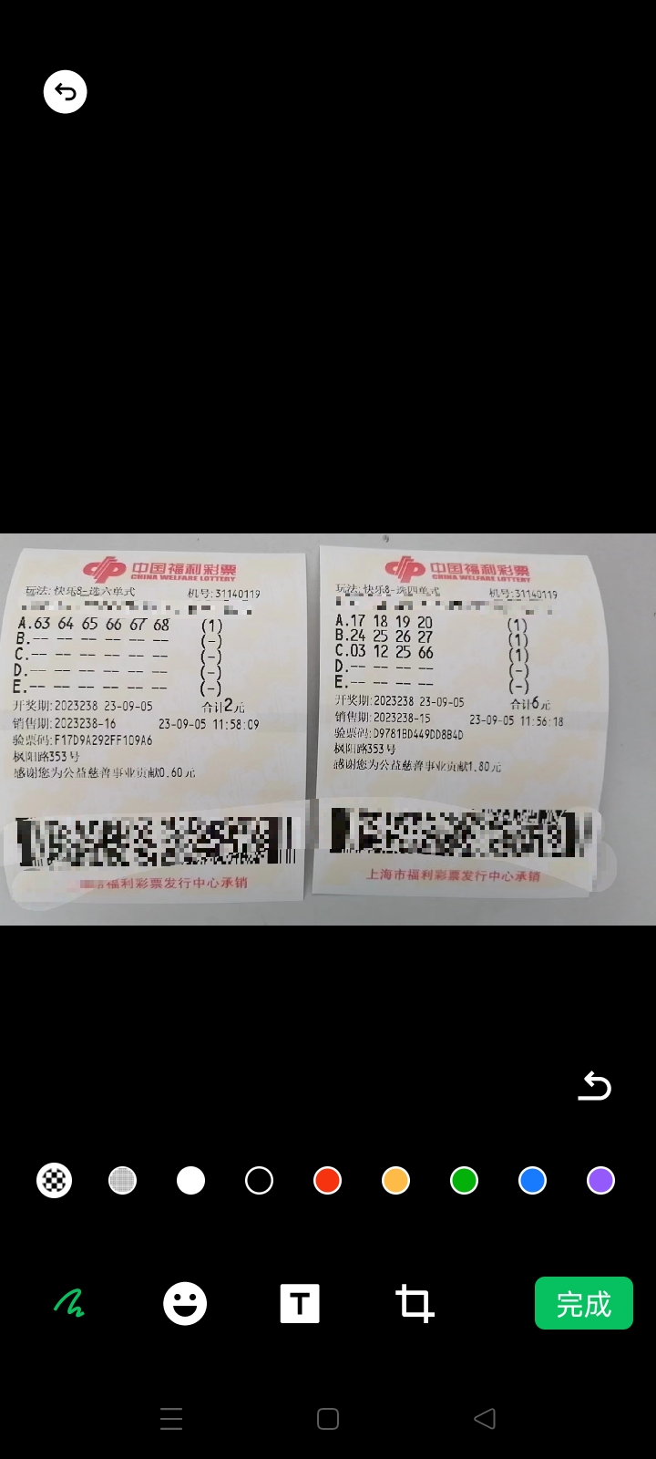https://f.jiangduoduo.com/info/16938872878345e04e68f-949e-479e-aff8-13911034a8ec.jpg