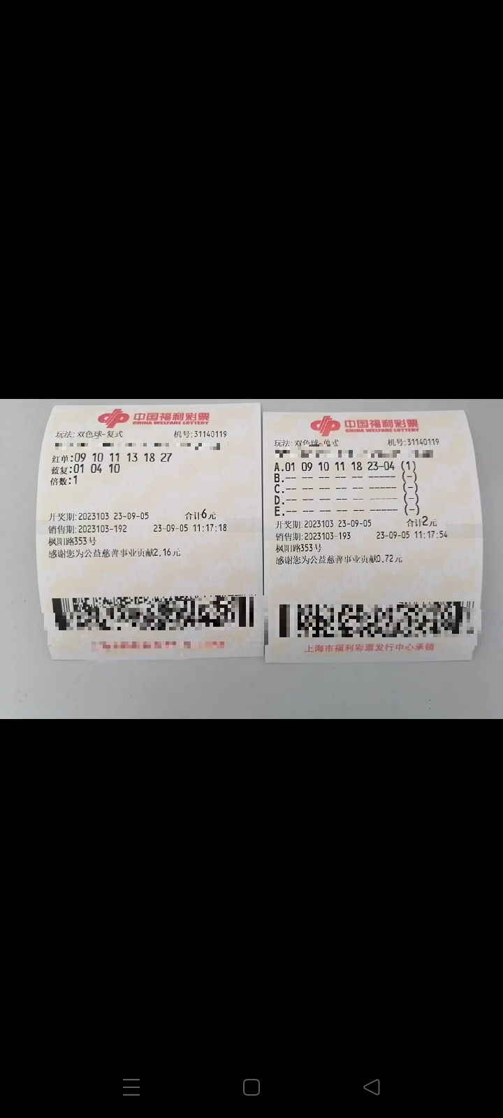 https://f.jiangduoduo.com/info/169388733934767fcc9e5-c290-4d3a-9a6e-fd5c5cdc5b4c.jpg