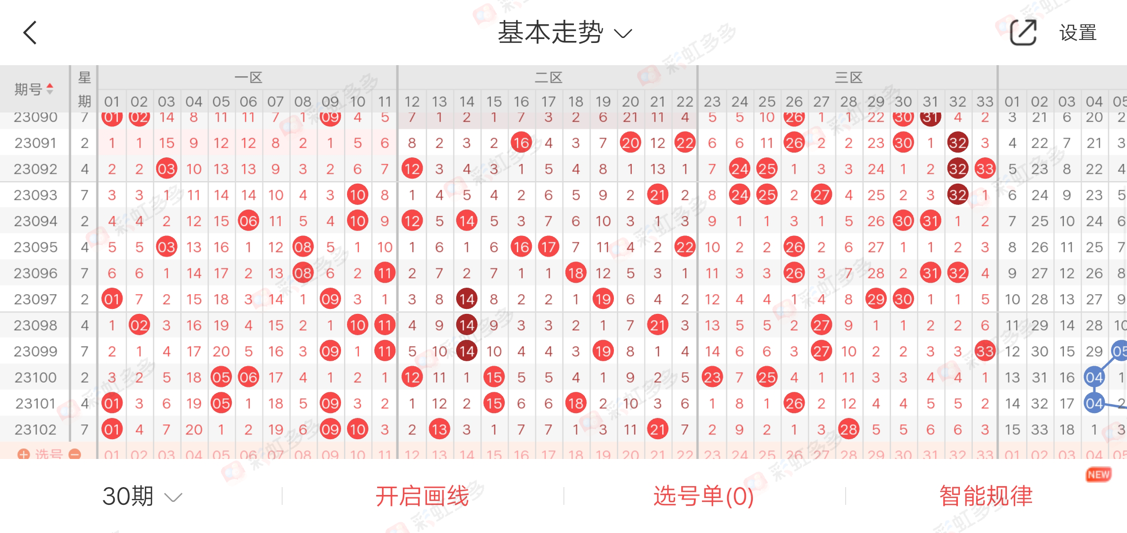 https://f.jiangduoduo.com/info/169388860470342bfd06f-fbd6-4f3f-b3e1-de0760583b77.jpg