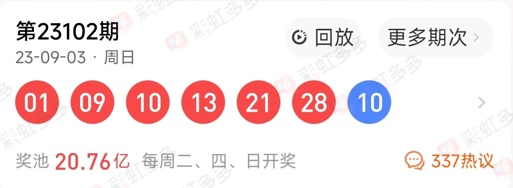 https://f.jiangduoduo.com/info/16938897212144ab7d123-32ec-4f80-bcb2-e24fbb4a9689.jpg