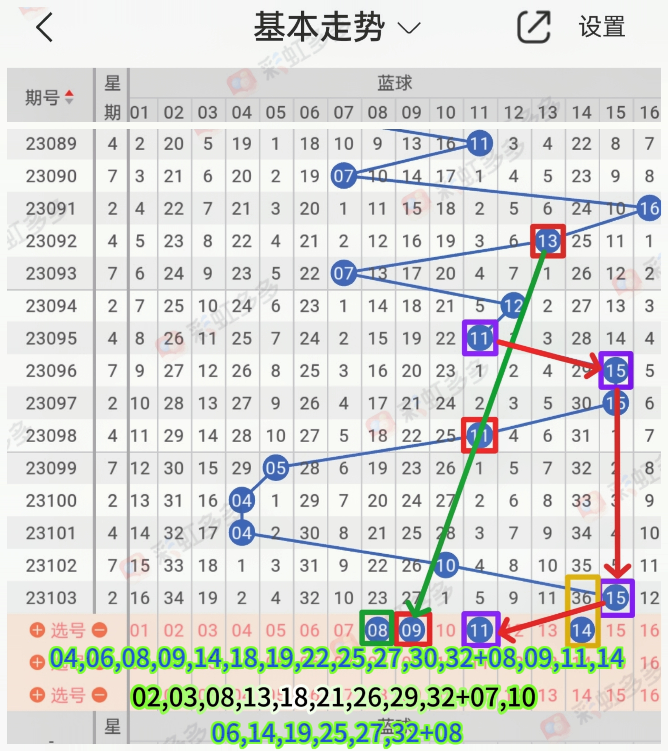 https://f.jiangduoduo.com/info/1694016321529a23119a8-3ceb-420d-bf43-b923783d82f6.jpg