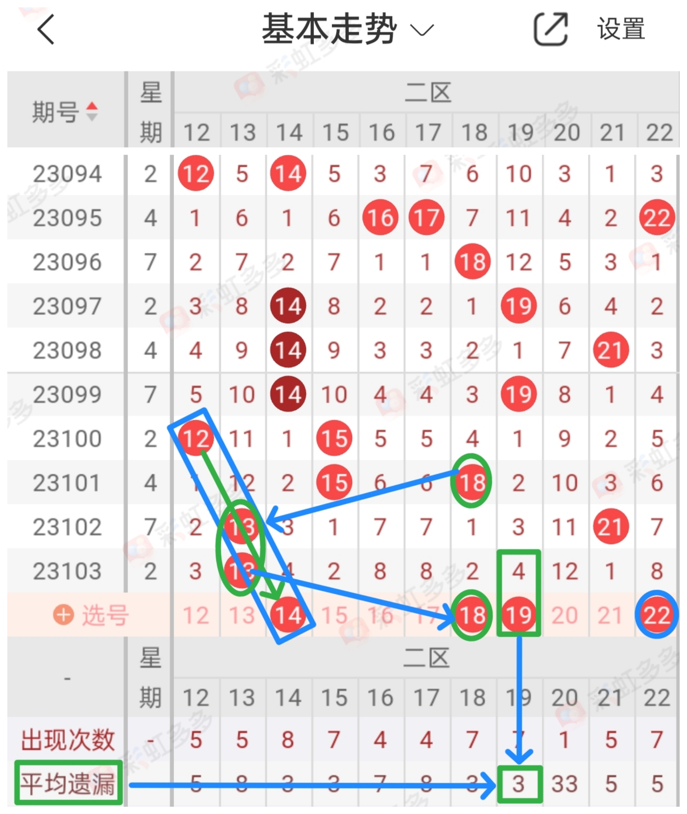 https://f.jiangduoduo.com/info/1694016595953f0070154-99ec-47da-b2bd-cd7bab50b1f3.jpg