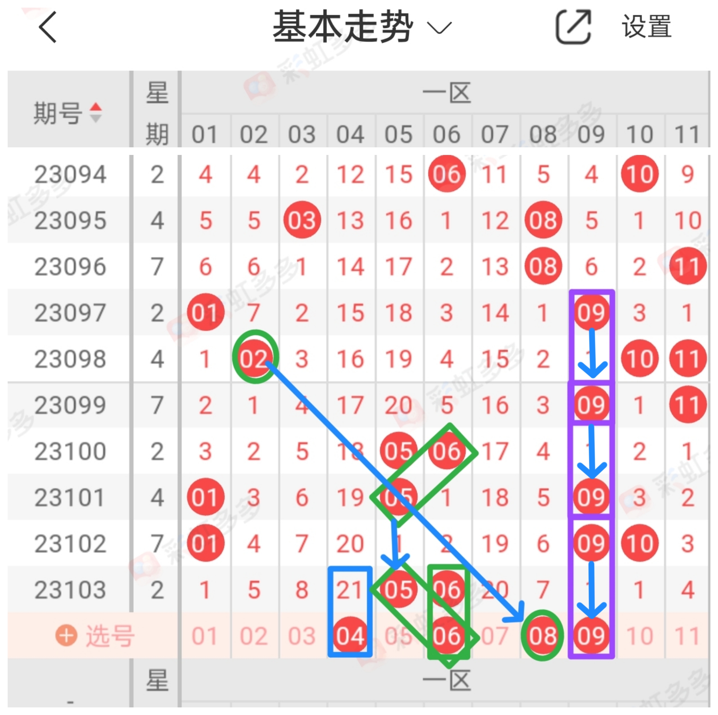 https://f.jiangduoduo.com/info/16940166410672330110d-73be-4ee4-9e27-e0ee83ad3c62.jpg