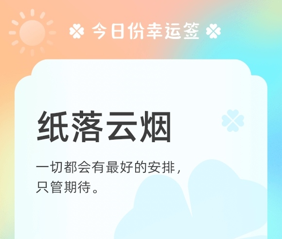https://f.jiangduoduo.com/info/16940536098809bf23cc9-9c76-4f4a-80d6-f702ec30ba0c.jpg