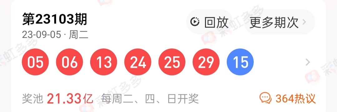 https://f.jiangduoduo.com/info/1694063374327007fd441-bad5-4de9-befc-3d64331fb82f.jpg