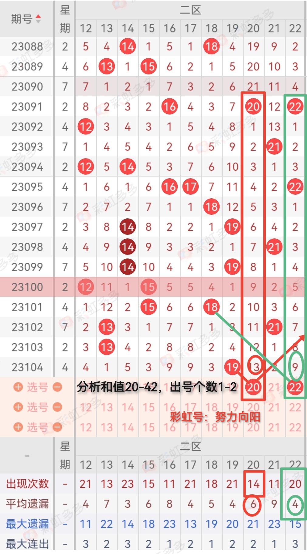 https://f.jiangduoduo.com/info/16941976689859469e895-6d4c-4769-8fea-e69d984a7cd4.jpg