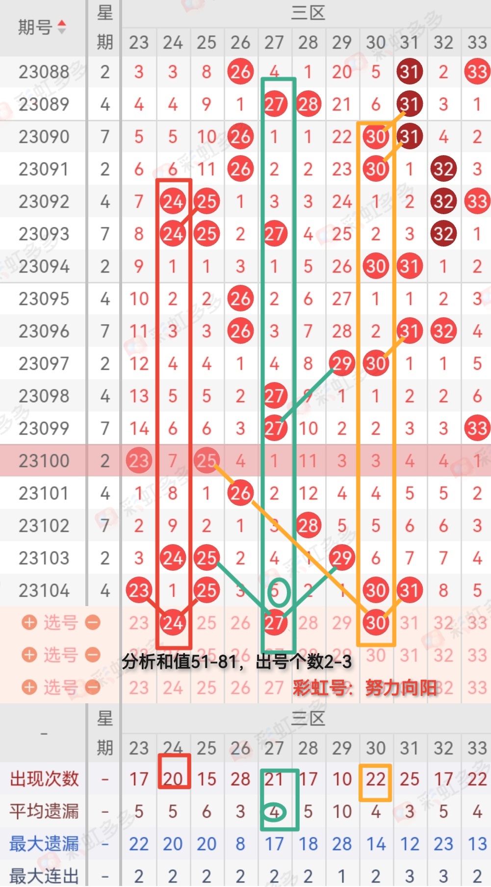 https://f.jiangduoduo.com/info/169419770552324a6346b-a3a4-49e7-89e0-5c52106d984d.jpg