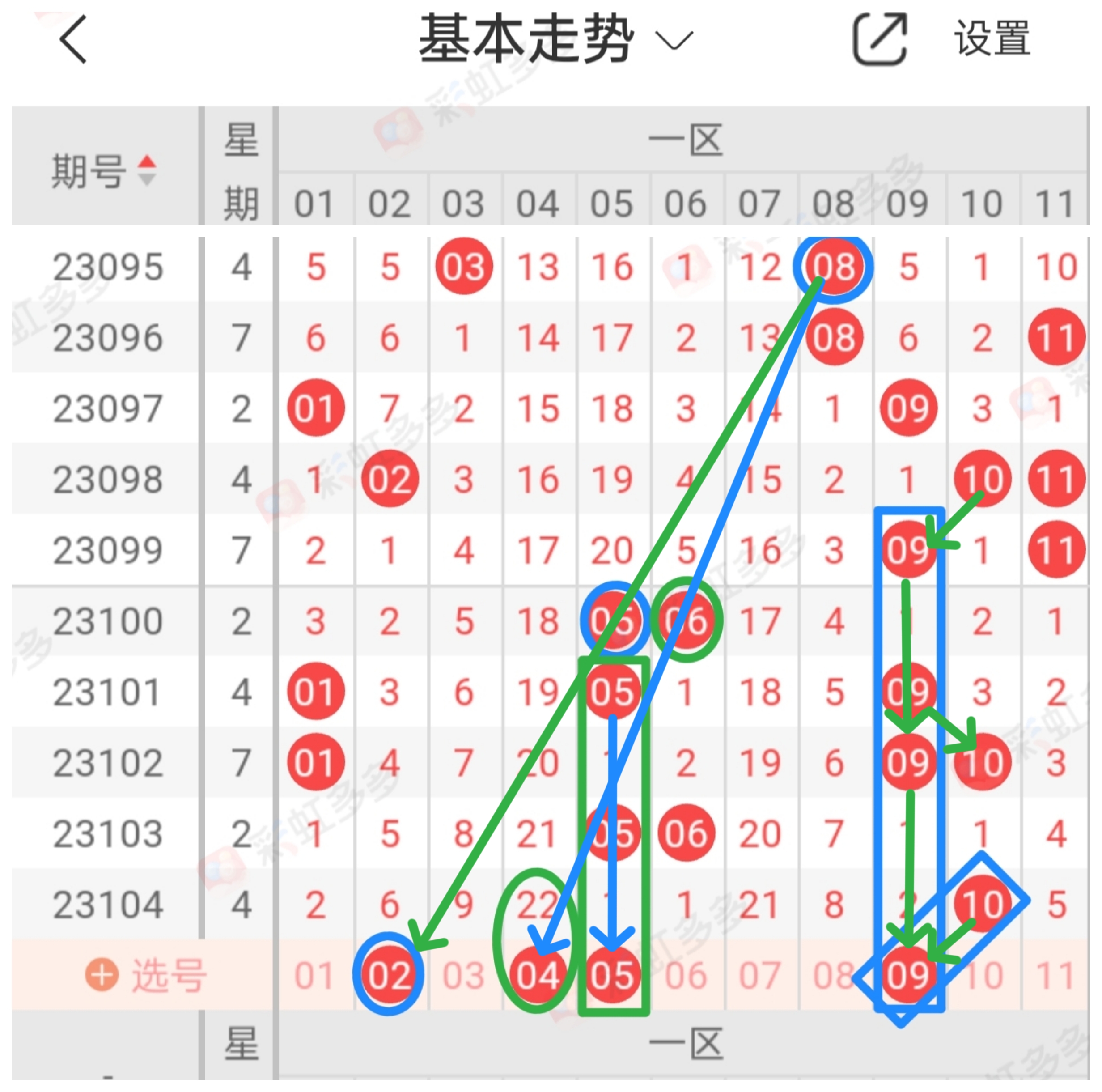https://f.jiangduoduo.com/info/1694200901807952039cf-3e5c-4d75-bb98-03dbd3eaad8e.jpg