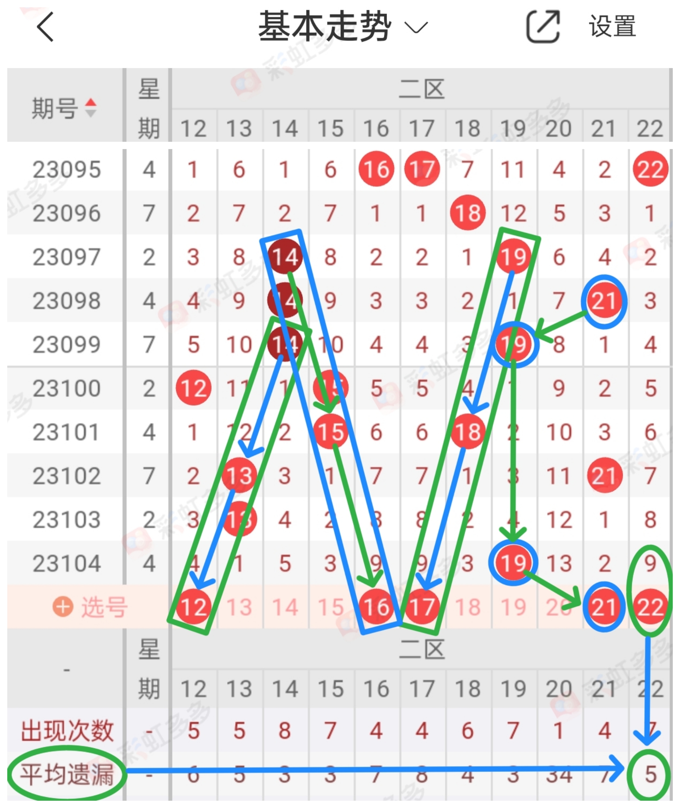 https://f.jiangduoduo.com/info/16942010206106ed2ece1-e901-4f9f-be68-8d231885cd84.jpg