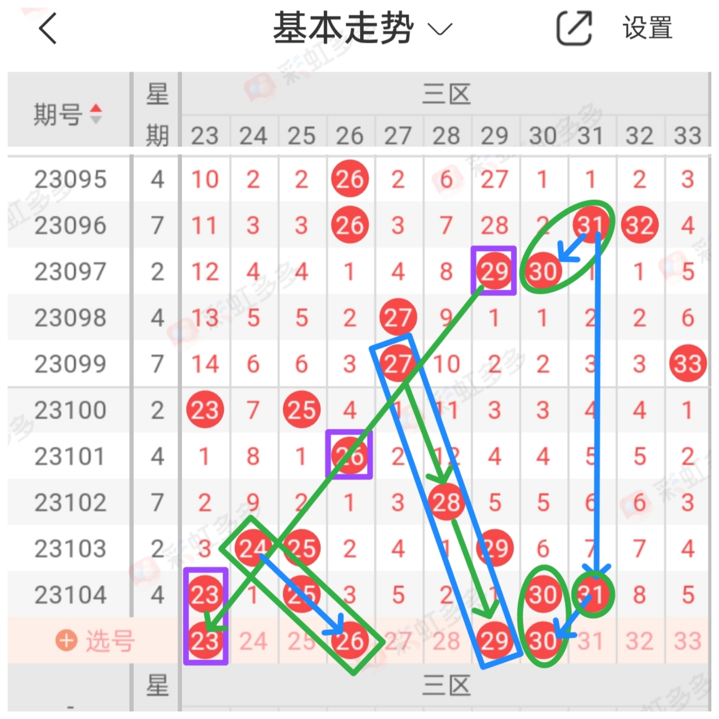 https://f.jiangduoduo.com/info/169420106910470dd6ae8-bb01-471b-abb0-b22b280ccf6e.jpg