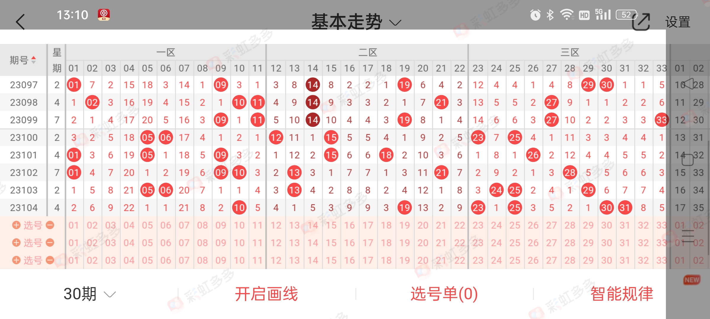 https://f.jiangduoduo.com/info/16942523431297217d46b-1500-4c43-857c-a6332d7c2515.jpg