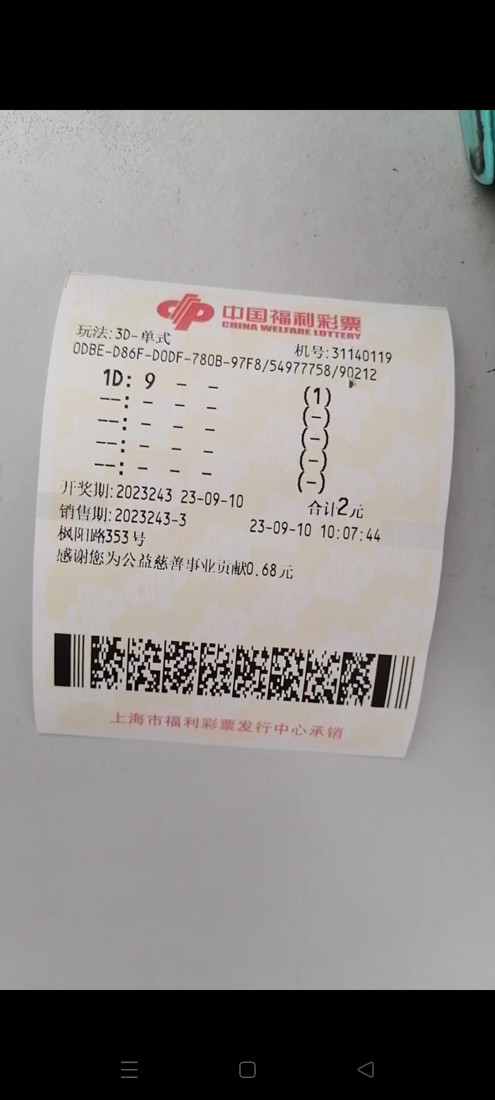 https://f.jiangduoduo.com/info/169431287503352057a0c-a43a-47b8-bf06-ee23c7e33f15.jpg