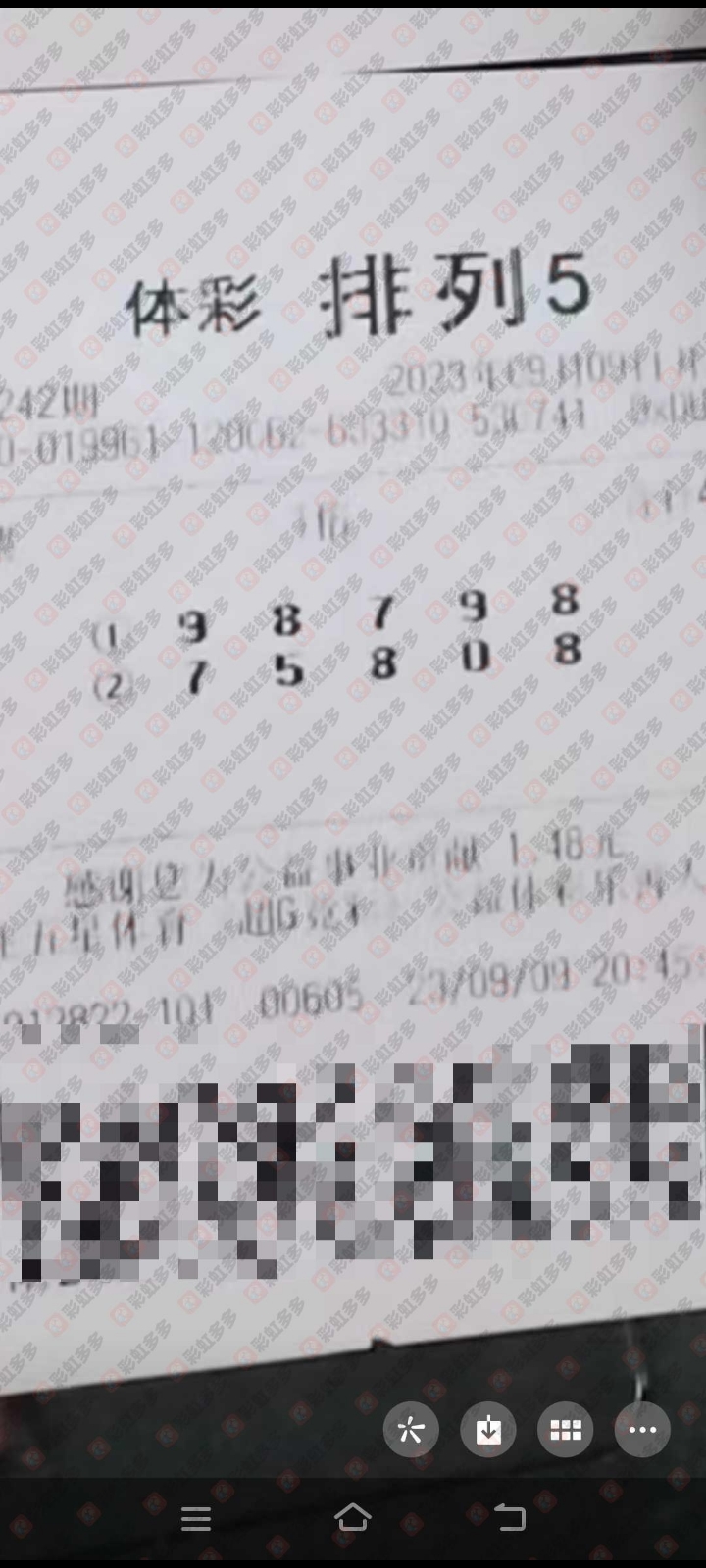 https://f.jiangduoduo.com/info/16943129877937b0b45ad-68d7-4afe-9930-dbca58b17d37.jpg