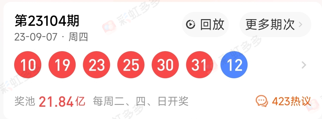 https://f.jiangduoduo.com/info/1694315161882a013d6a3-e5f2-42f1-a969-7e6e1bb928a7.jpg