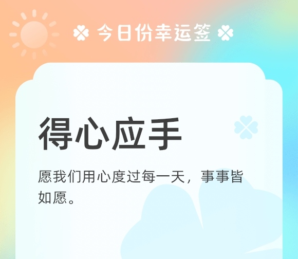 https://f.jiangduoduo.com/info/1694315268402d1f4d98e-6d49-4bf6-aeb1-8c3fdc6a104a.jpg