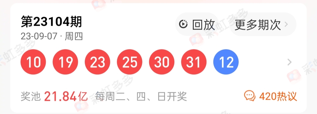 https://f.jiangduoduo.com/info/169432857208709afc786-e913-43af-abd2-b8730f6c42b2.jpg