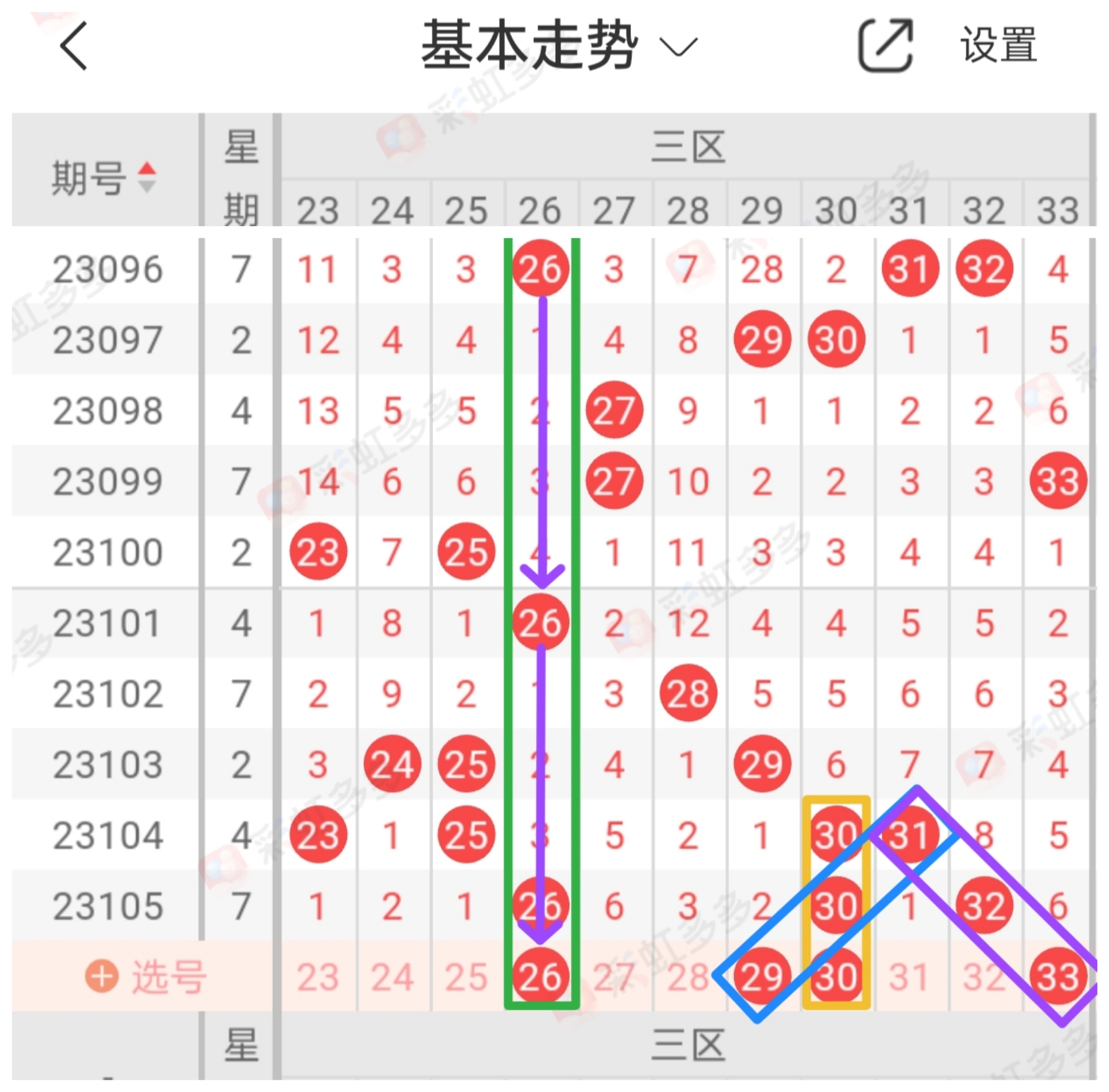 https://f.jiangduoduo.com/info/16944461644629f3d477b-ee90-4856-87e3-3300f00898b3.jpg