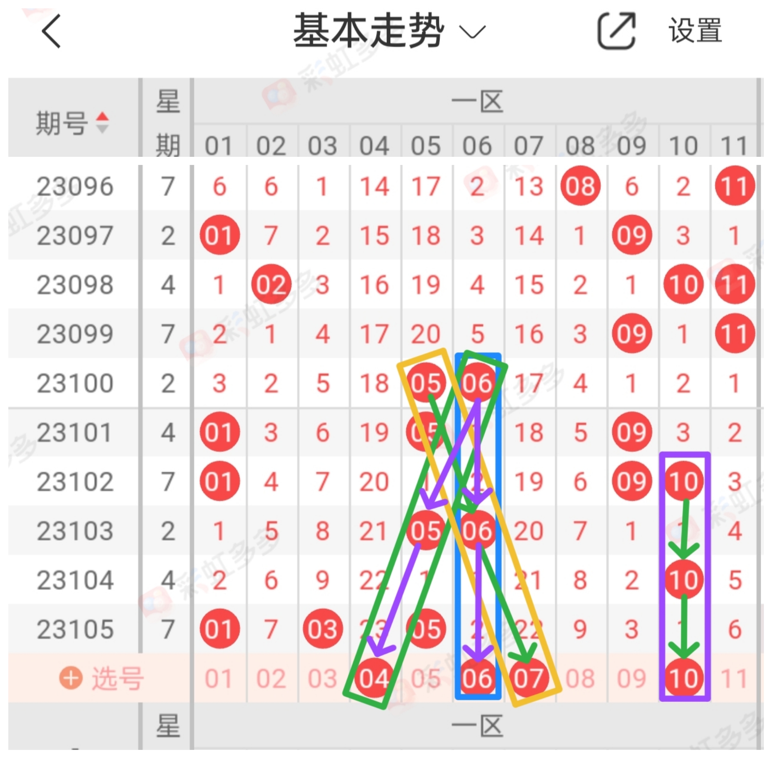 https://f.jiangduoduo.com/info/16944461952866562f283-60c9-4df4-9c15-cca978493c4d.jpg