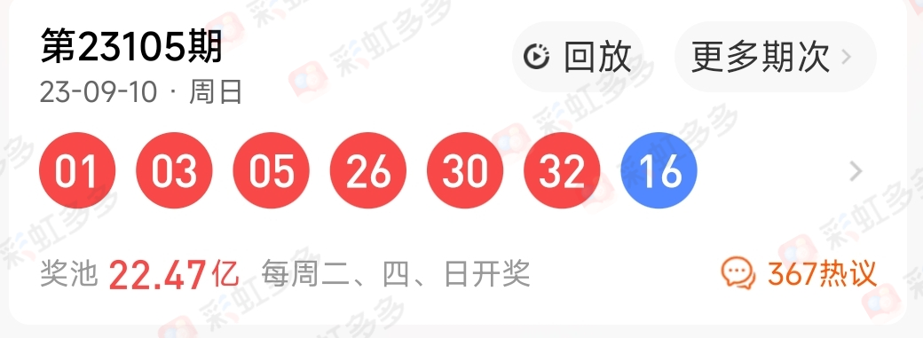 https://f.jiangduoduo.com/info/16944975189127caa54c4-da1c-42a3-a1b1-1f6b6896e16e.jpg