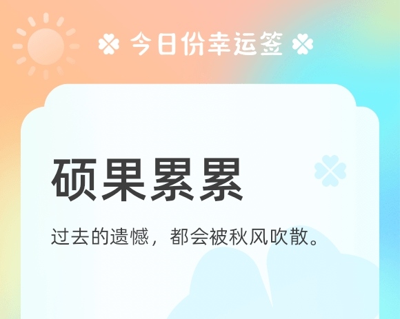 https://f.jiangduoduo.com/info/1694497639984dfd33c0c-844c-4410-b78d-d6a0cd28d7e1.jpg