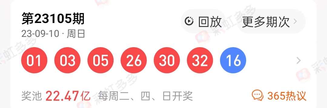 https://f.jiangduoduo.com/info/1694501820837b5cf0563-ba64-4d7d-a323-8b981b3ade3d.jpg
