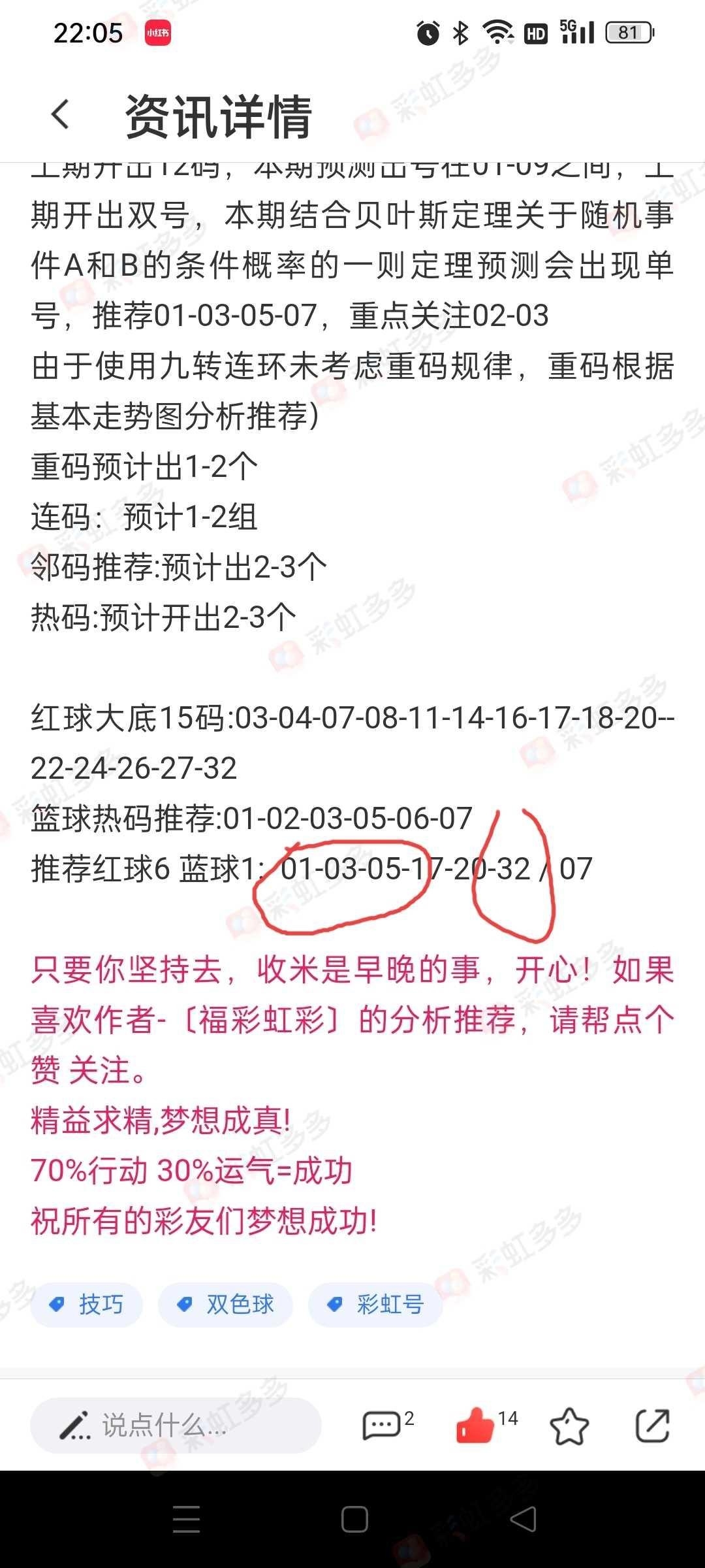 https://f.jiangduoduo.com/info/16945102803886e5f80fb-3ab1-45f1-b53e-04751c192293.JPG