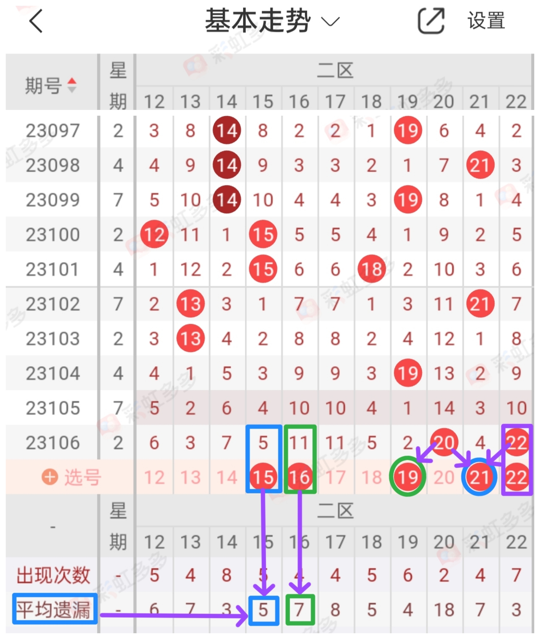 https://f.jiangduoduo.com/info/169463340729586c094de-f5ad-4491-90be-f01131e0efa2.jpg