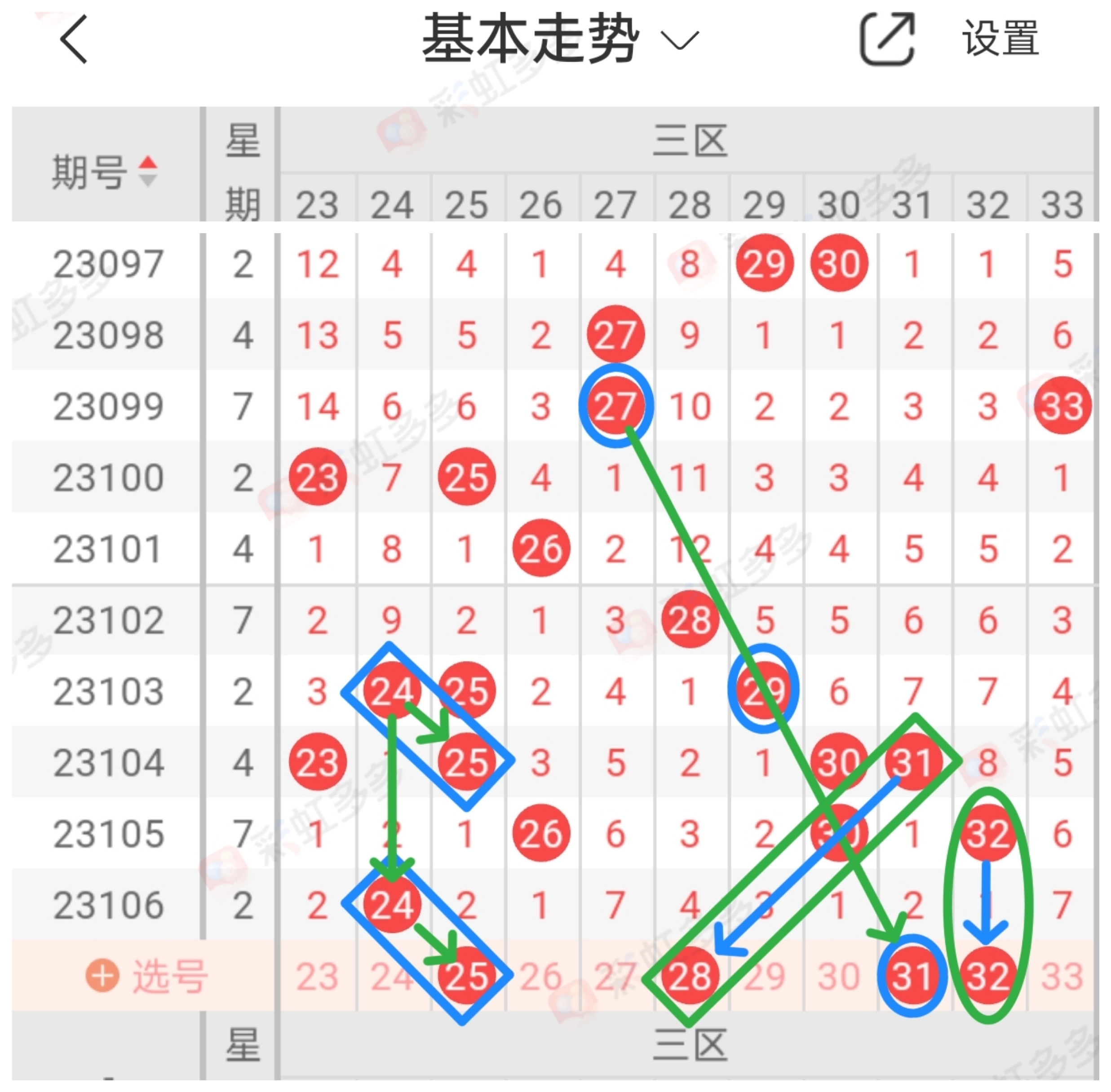https://f.jiangduoduo.com/info/1694633451148846a7db1-8ede-4c0d-8b55-c48f69c82805.jpg