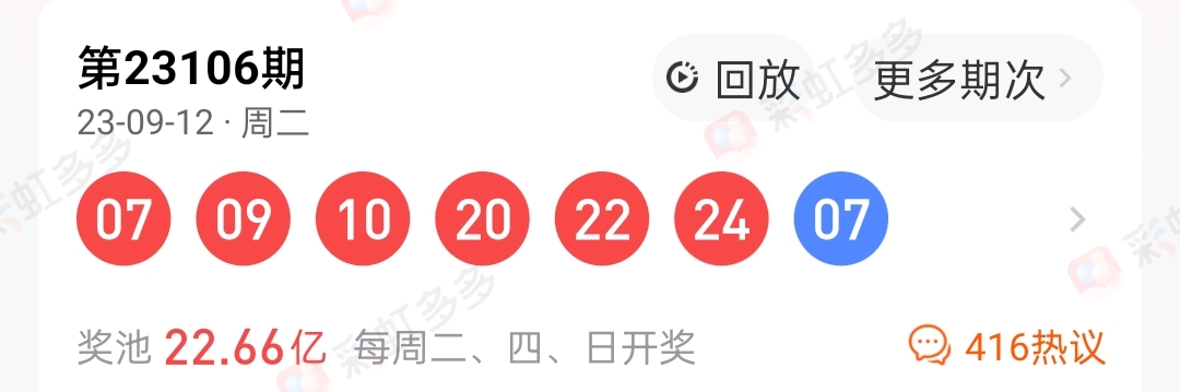 https://f.jiangduoduo.com/info/16946705441262b8306cd-80aa-418c-971f-6ae1b1b9325d.jpg