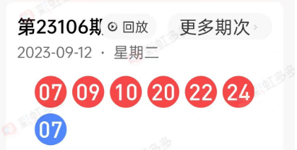 https://f.jiangduoduo.com/info/169468296491164e0a947-1a94-4155-aec2-7f79b035baad.png