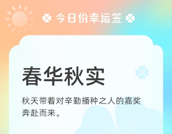 https://f.jiangduoduo.com/info/169468348505003e16aae-74ad-4b9a-a9ef-89b2b68c3013.jpg