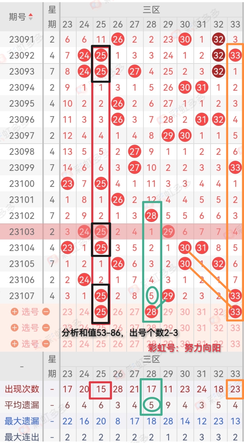 https://f.jiangduoduo.com/info/16947795129219484e7e1-d9bf-421d-b0a3-355b59d3d804.jpg
