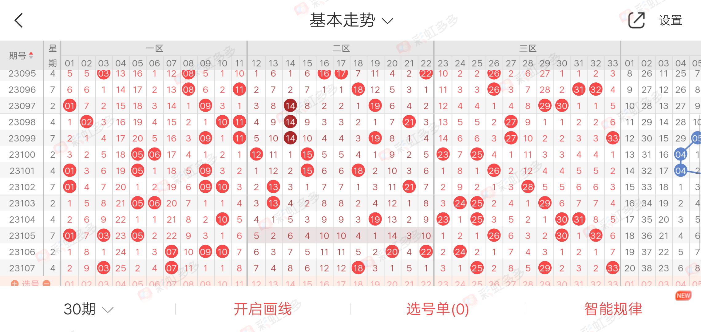 https://f.jiangduoduo.com/info/1694854119828ee30a8e8-a54c-490e-99eb-d18b4c176819.jpg