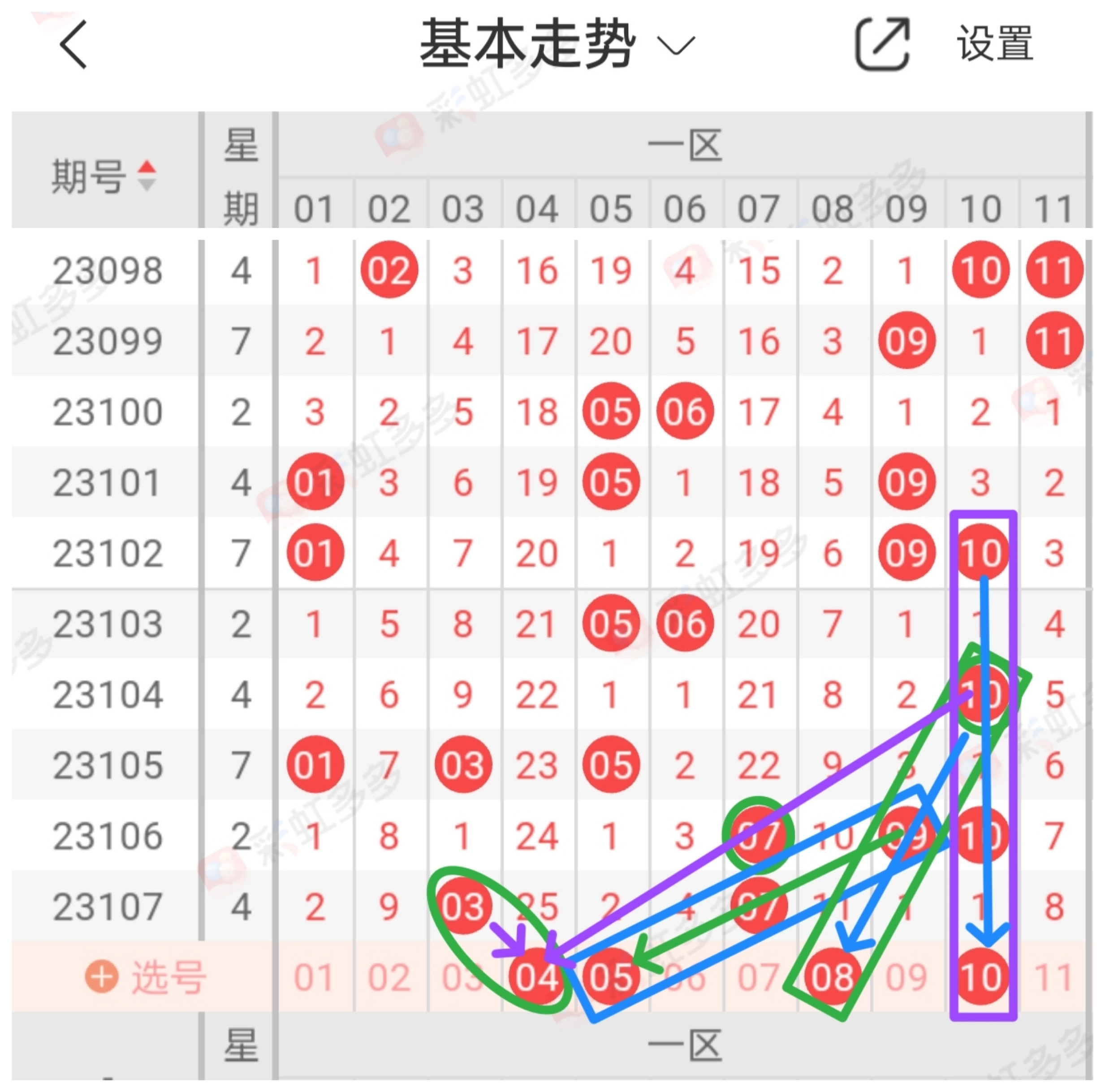 https://f.jiangduoduo.com/info/16949167254498715e7e1-5aaf-4a32-a61a-22e9bc24d527.jpg