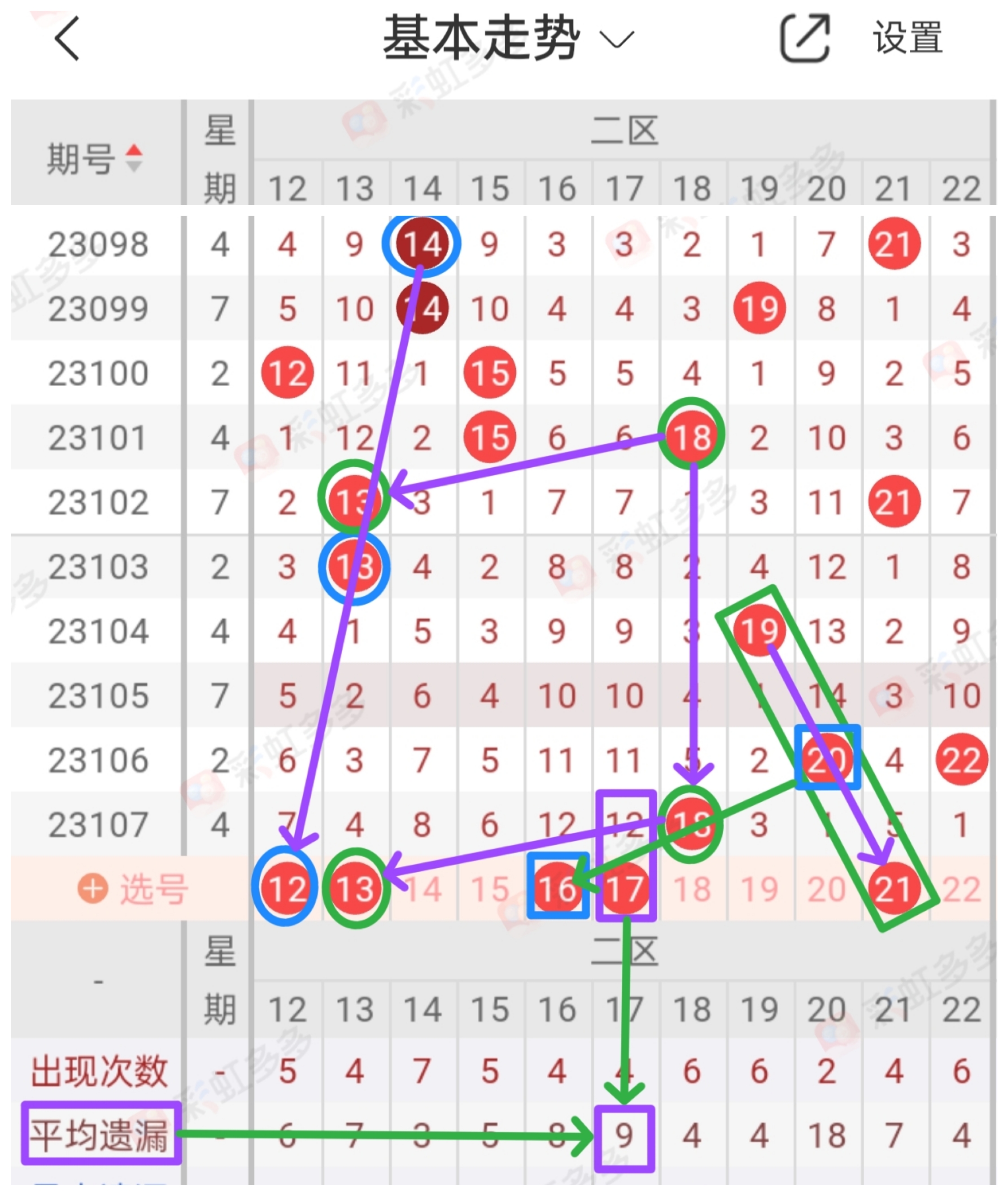 https://f.jiangduoduo.com/info/16949167829188721ef0f-3399-4097-ab2b-843fb4972180.jpg