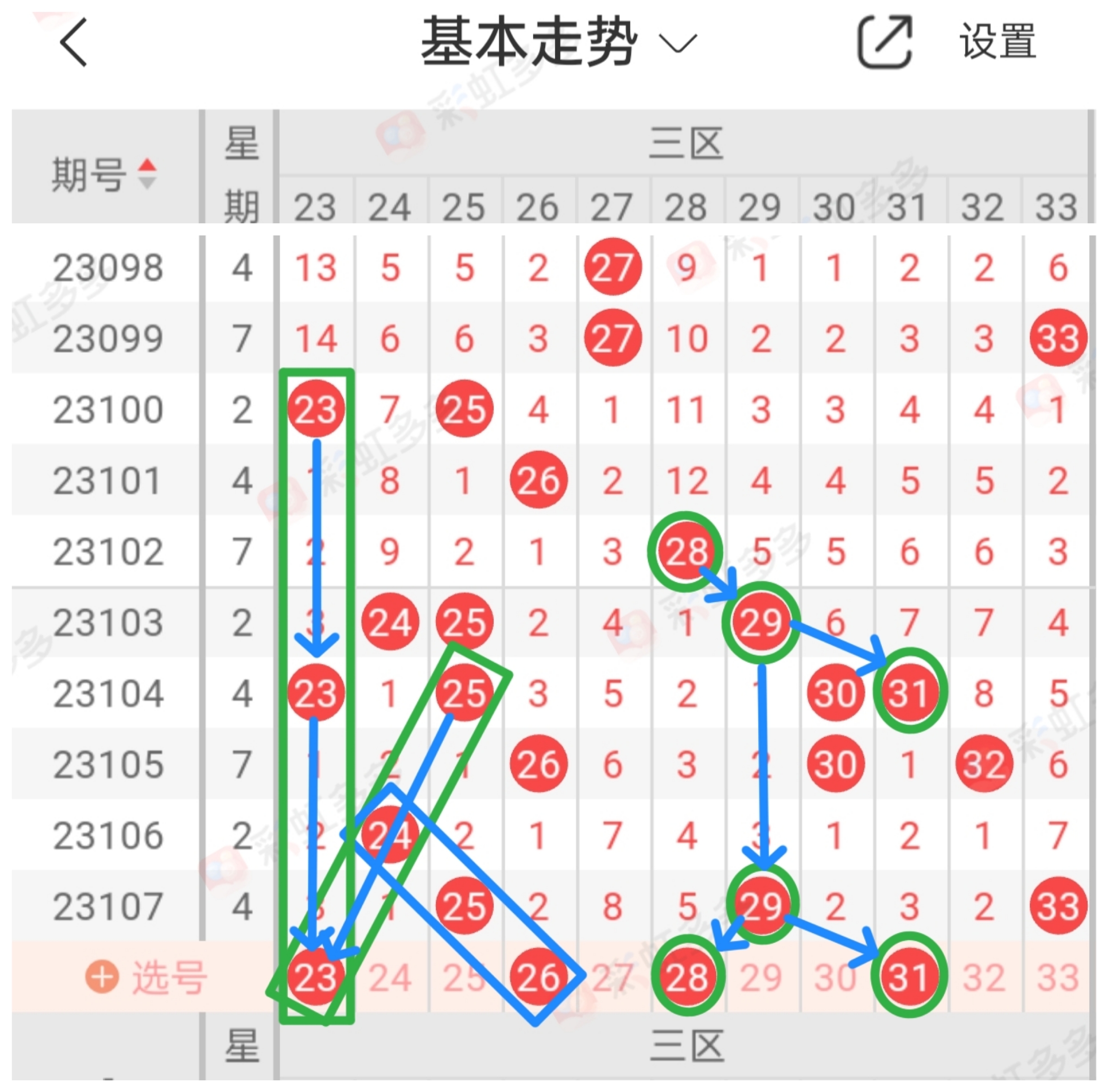 https://f.jiangduoduo.com/info/1694916818332d7b6cada-48fa-4ef4-a0e5-3db96b70c2f3.jpg