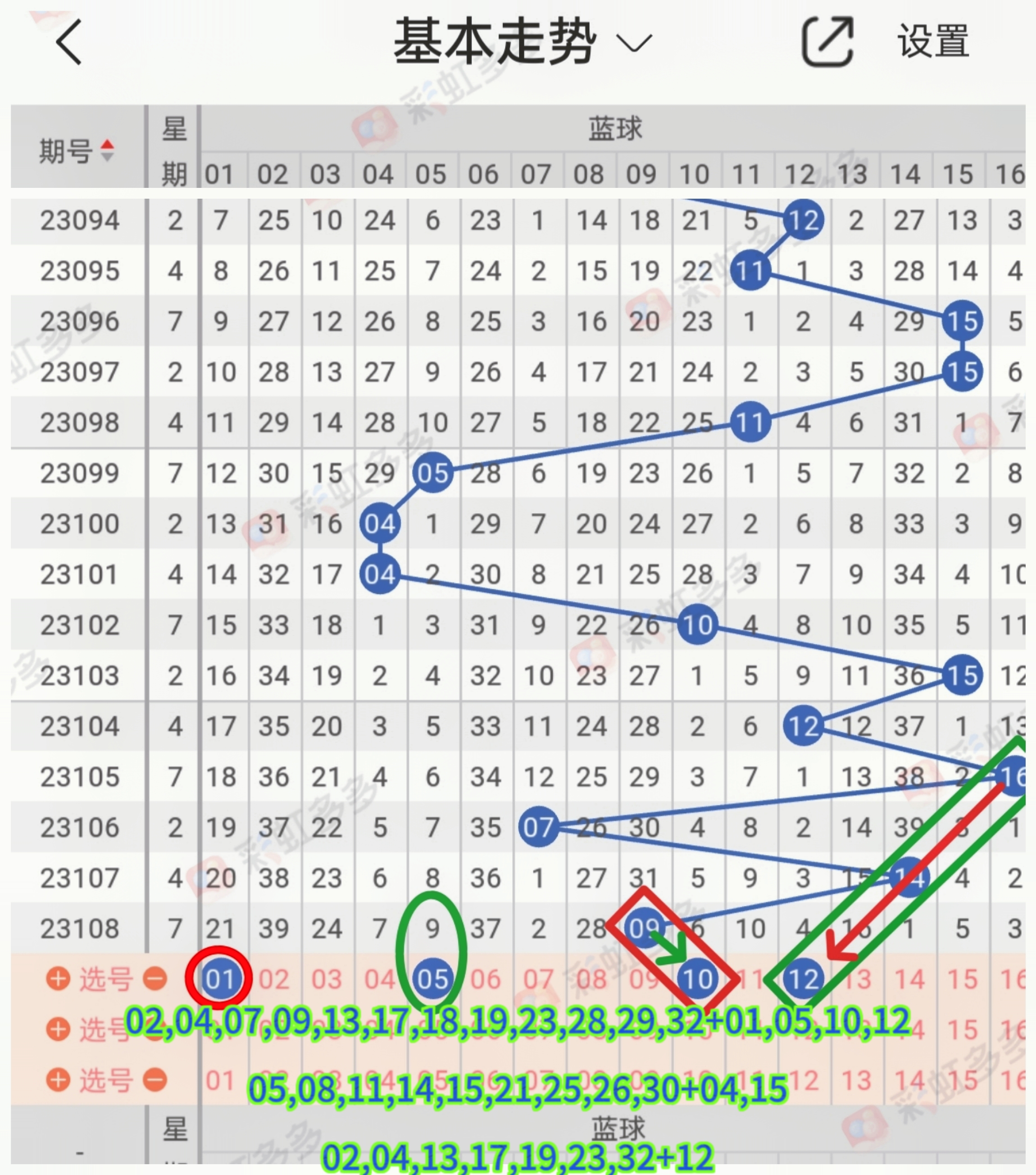 https://f.jiangduoduo.com/info/1695070615225d25618ab-8e30-4360-9adb-9bb6dc7d318f.jpg