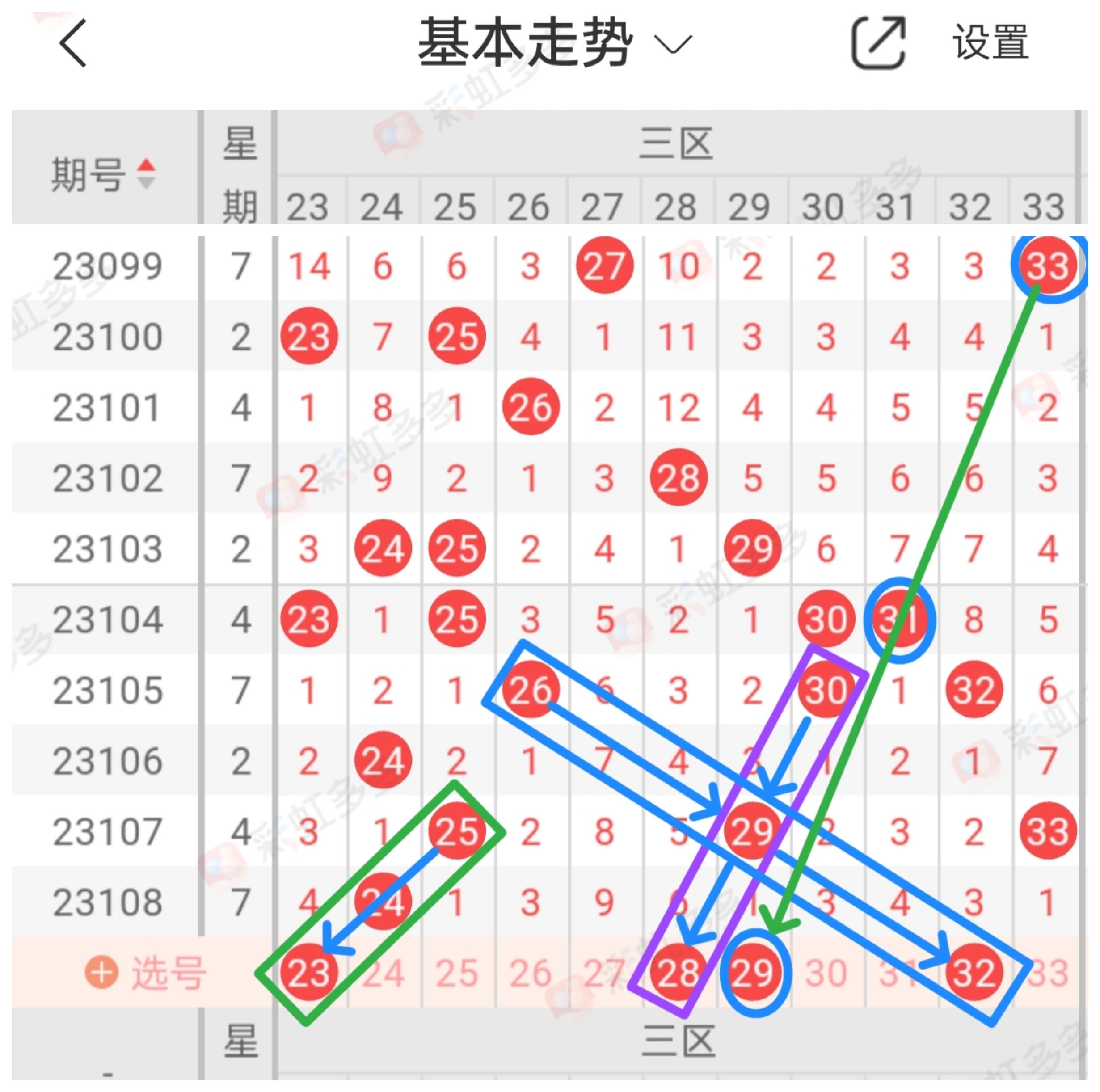 https://f.jiangduoduo.com/info/16950706517478f07f796-8072-4d9a-bba6-70dc85d43b1f.jpg